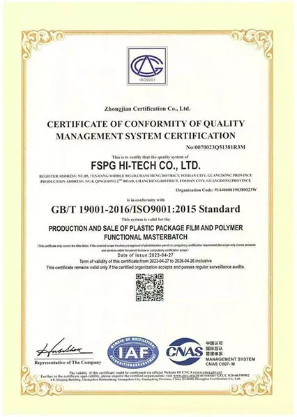 Quality management · ISO 9001